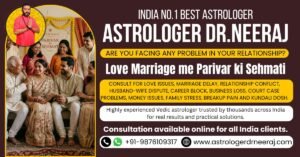 Love Marriage me Parivar ki Sehmati Kaise Paayein – Astrology Remedies